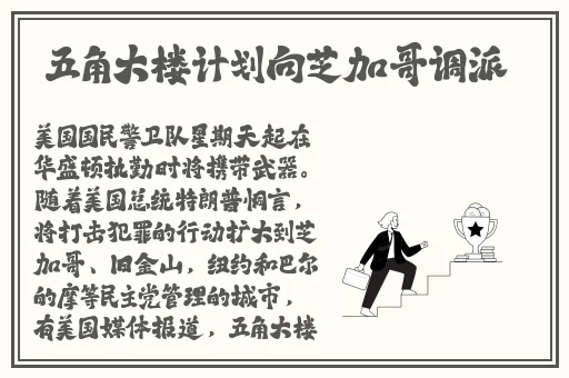 欧美亚洲精品真实在线