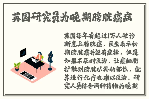 西方137大但人文艺