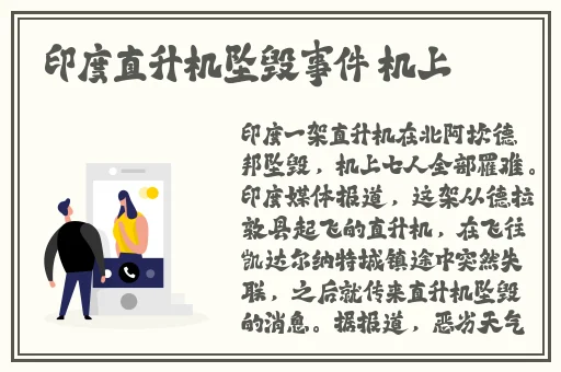 梁教授要稳住txt肉馅小水饺